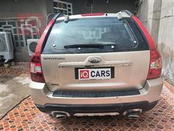 کیا سپۆرتاج